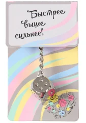 Брелок металл "Игральный кубик" серебро 7,9х1,6х1,6 см